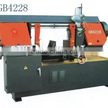 Double-column Horizontal Band Saw Machine