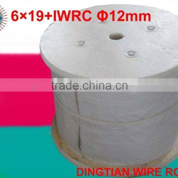 Galvanized Wire Rope 6*19 FC