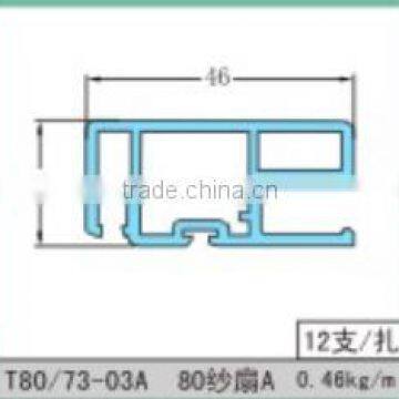 pvc profile flyscreen pvc profile,pvc flyscreen frame,pvc flyscreen,pvc profile frame flyscreen,pvc tube corners,