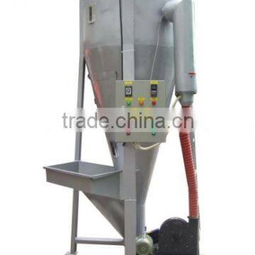 Industrial Vertical Plastic Color Powder Mixer with heating and drying function