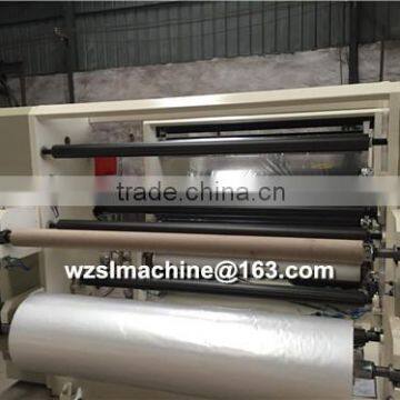 20150910 Paper Roll Embossing Machine