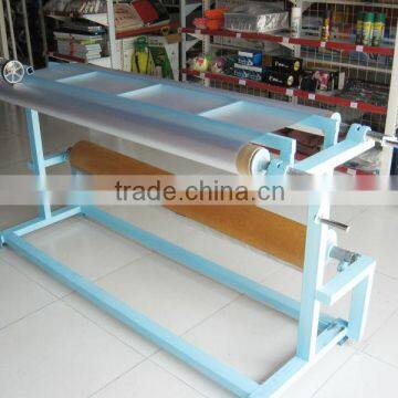 plastic film cutting machine