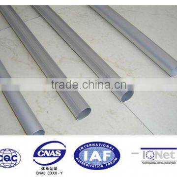 yy aluminium anodized silver matt round tube/ bar