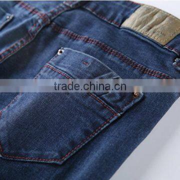 New 98% Cotton and 2% Skinny Scratch Spandex Denim Jeans For Ladies photo-6