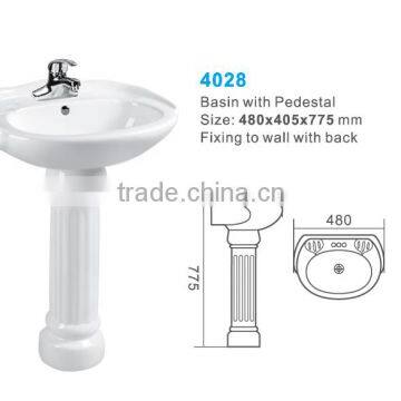 China Cheap Price Bathroom Basin Pedestal Sink photo-4