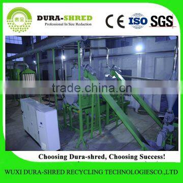 Dura-shred American Technology Two Shaft Shredder photo-3