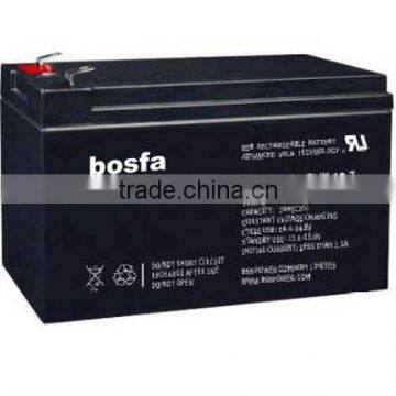 12v 7ah battery for backup 12v 7ah battery charger recharging battery