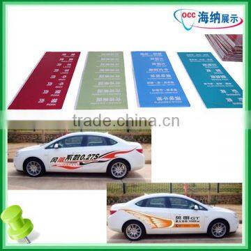 Car Sticker Vinyl