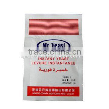 Fermentation Active Dried Yeast Powder with 15g/bag