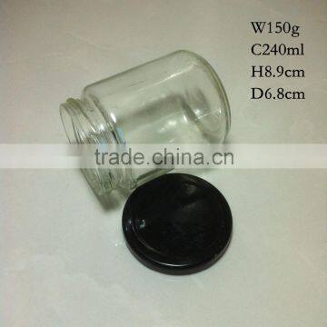 240ml 8oz Round Glass Jars With Metal Cap photo-3