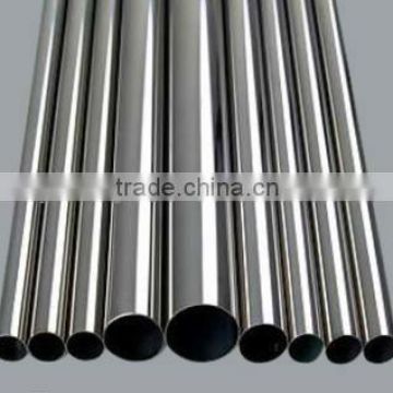 2205 stainless steel tube