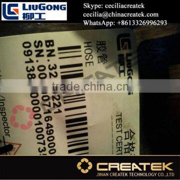 GENUINE LIUONG CLG856 Wheel Loader Spare Parts Radiator Hose 32A022 photo-2
