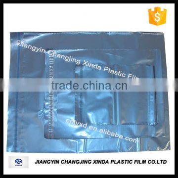 polythene mailing bags