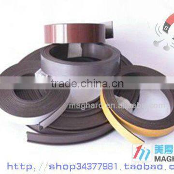 magnetic refrigerator door gasket