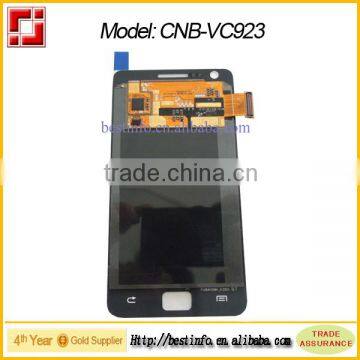 Excellent Price for s2 I9100 LCD With Touch Screen(CNB-VC923) photo-2