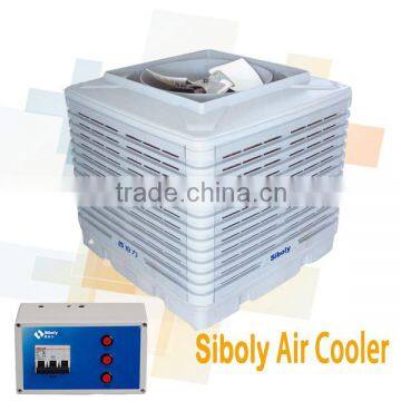 30000m3/h window air cooler industrial with water evaporation