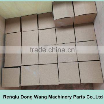 KC 5016/5018/6018/6022/8022 Chain Couplings photo-5