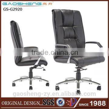 GS-G2920 office furniture mesh office chair, office leather chair