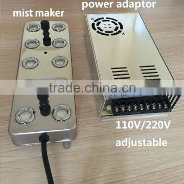 Chinese Mist maker Supplier Fogger Price