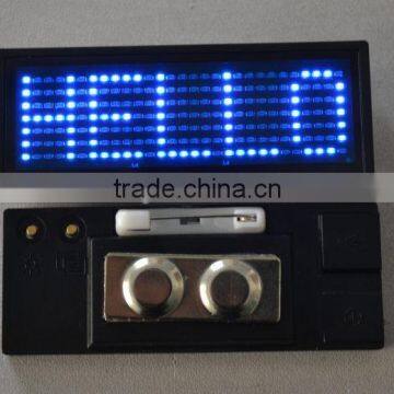 led message budge