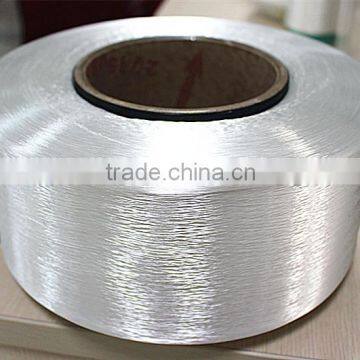 Low Melting Point Nylon Yarn for Shoe Lining Materials photo-5