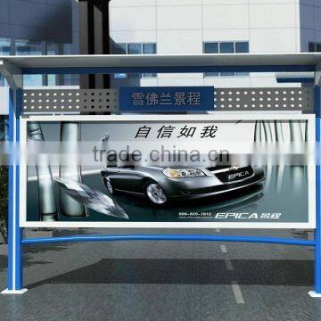 Advertising billboard/Outdoor furniture billboard/Outdoor advertising equipment