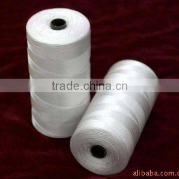 PP film Twine,PP sling