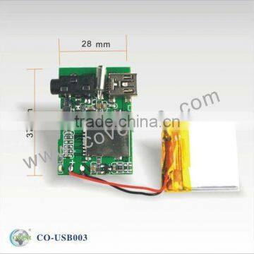 USB MP3 Sound module with lithium battery and 128M storage