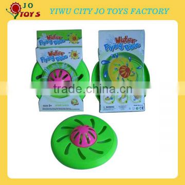 Hot selling Water frisbee