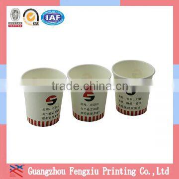 LOGO Printed Disposable Paper Coffee Cups photo-3