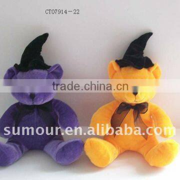 Halloween colorful plush bear toy with scarf