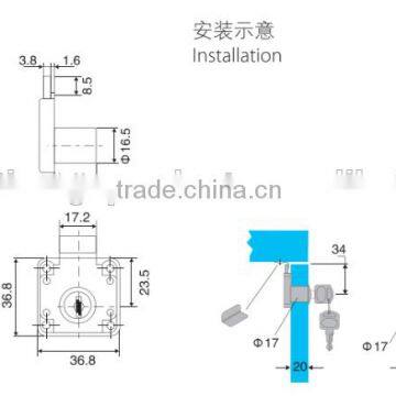 Zinc Drawer Lock, Office Desk Furniture Drawer Lock photo-2