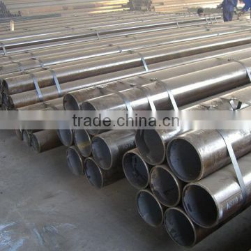 high quality precision seamless steel pipe