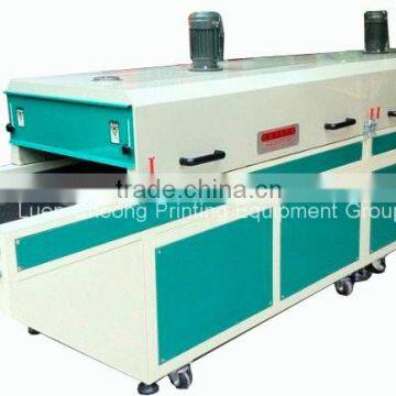 IR Hot Drying Tunnel drying oven tunnel oven tunnel oven for sale drying tunnel