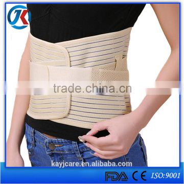 online shopping medical waists support magnetic belts for back pain