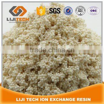 D301R ion exchange resin for water treatment