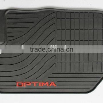 Wholesale Eco-friendly PVC Rubber Car Floor Mats For KIA OPTIMA photo-6