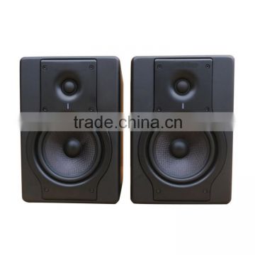 5"Monitor Speaker