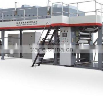 Automatic Laminating machine GF-D Series