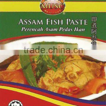 MUSC Assam Fish