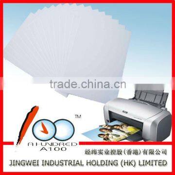 115g High Glossy Photo Paper