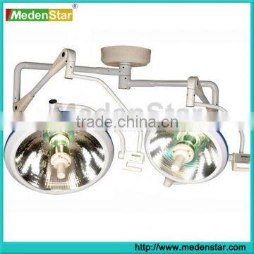 Shadowless Operation Lamp MD600/600