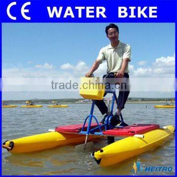 Water Amusement Equipment