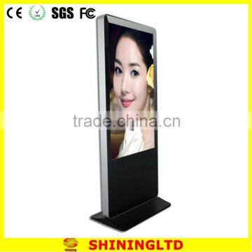 2016 floor stand kiosk digital signage monitor android media player