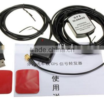 GPS signal Transmiting antenna with receiving gps antenna high gain