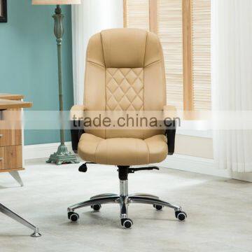 PU leather computer office chair Adjustable Swivel Office Chair Y007