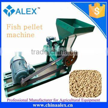 Factory supply fish feed pellet making machine used in fish food extrusion