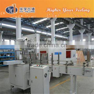 Film shrink wrapper machine