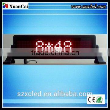 CE RoHS 12V 848pixel Red Car LED Moving Message sign