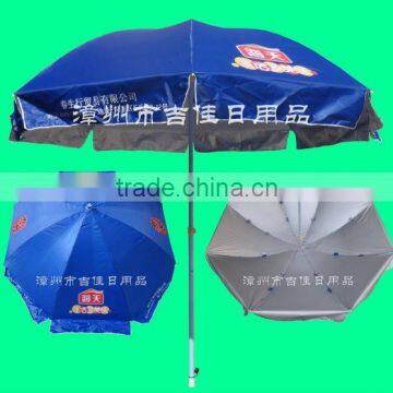 DGHT-48UV 240CM anti uv promotional big beach umbrellas